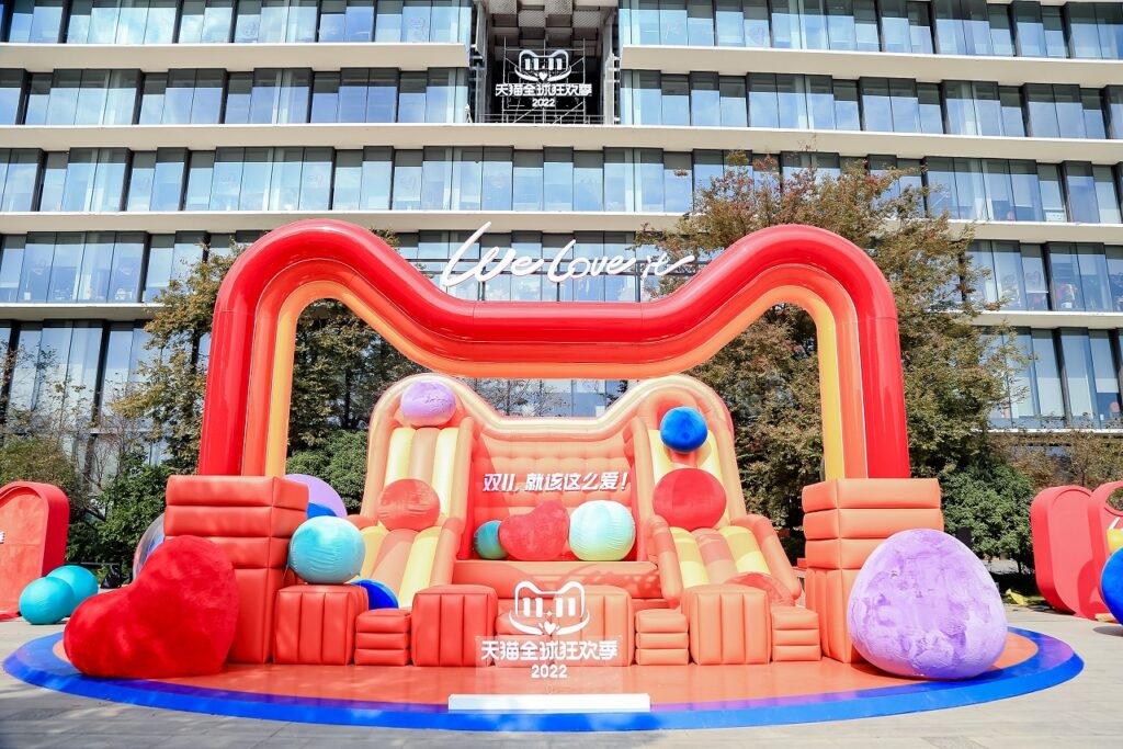 Singles Day has been more muted in recent years as Beijing cracks down on online platforms and state media publicity has dropped off