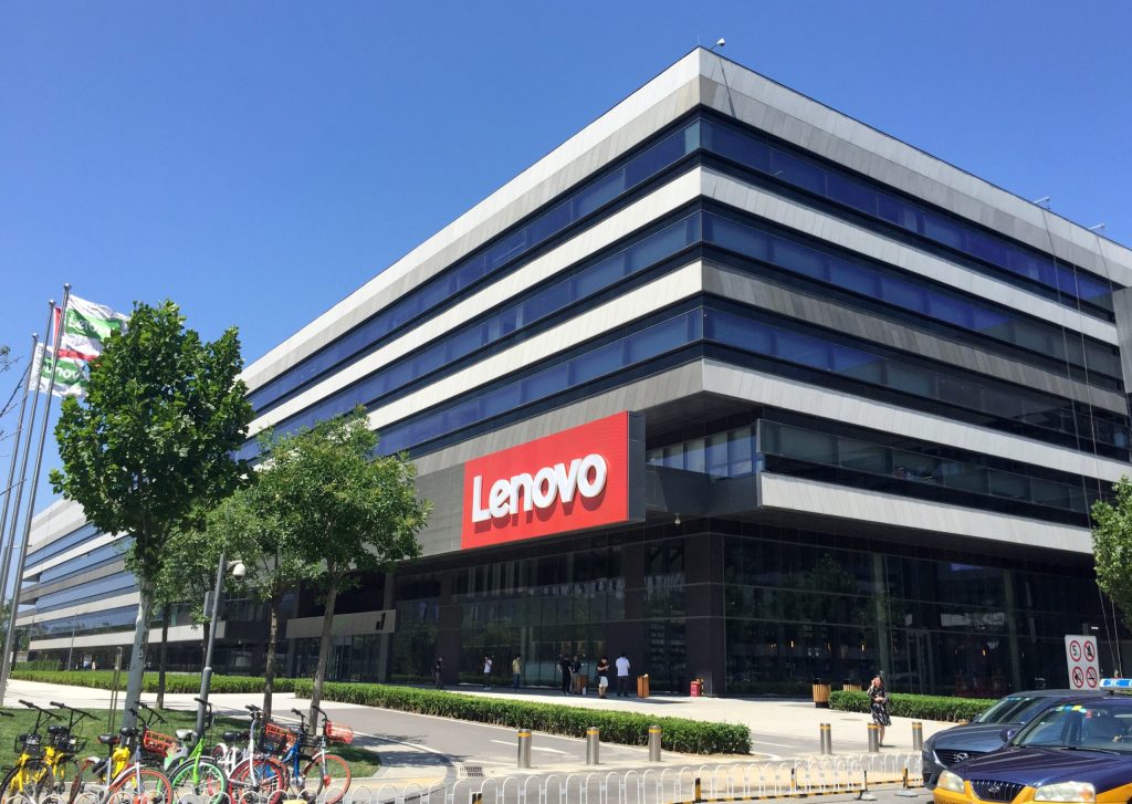Lenovo building, illustrating article on Lenovo's new servers.
