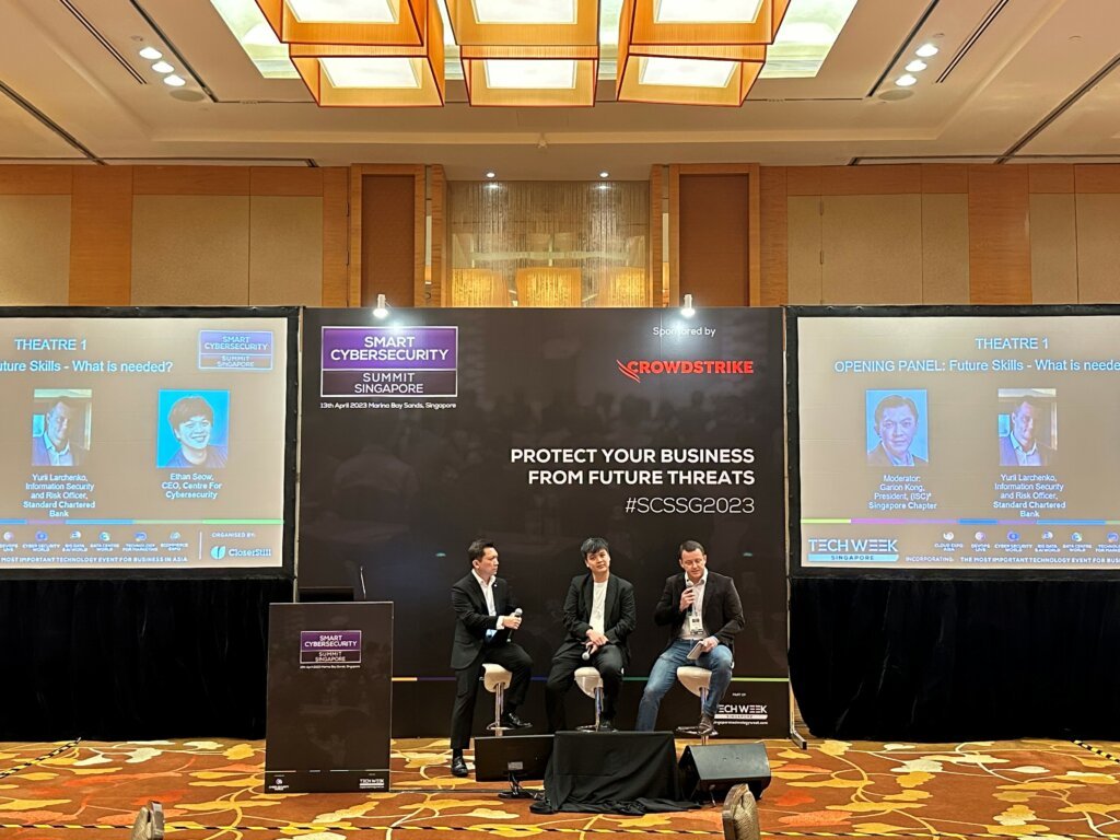 Discussing future skills at the Smart Cybersecurity Summit Singapore